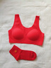 都市丽人本命年新年内衣女无尺码无钢圈红色文胸抗菌无痕背心式胸罩2B06B6 实拍图