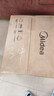 美的（Midea）家用变频微波炉平板式易清洁 800W微波速热 一键智能菜单 钻石背板 微晶面板加热20L（PM20M2） 实拍图