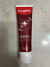 高露洁（Colgate）【牙膏金榜】密集焕白美白牙膏含氟120g*2去黄去口臭亮白清新结婚 实拍图