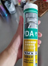 瓦克（WACKER）DA PRO防霉玻璃胶厨卫密封胶防水美容胶中性硅胶马桶封边透明两支 实拍图