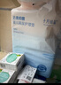 十月结晶婴儿一次性加厚隔尿垫40片33*45cm尿垫护理垫防水透气隔尿垫婴儿 实拍图