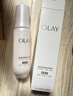 玉兰油（OLAY）全新水光小白瓶50ml美白精华液抗糖提亮护肤品生日礼物送女生 实拍图