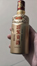 迎驾贡酒金星 浓香型 白酒 50度 520ml*2+125ml 礼盒装 佳节送礼 实拍图