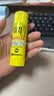 盟友南韩固体胶办公 进口胶棒MUNGYO GLUE STICK高粘度固体胶水使用方便 35g【12支/一盒】 实拍图