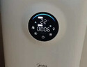 美的（Midea）【母婴认证】甲醛数显空气净化器鼻炎除醛除烟味异味过敏原花粉空气净化机森林家L1pro 实拍图