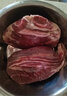 鲜京采国产黄牛 谷饲原切牛腿肉 净重4斤 生鲜牛肉【真原切】源头直发 实拍图