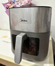 美的（Midea）小炎烤空气炸锅蒸烤一体上下双热源免翻面 多功能家用实用大容量6L 金属内腔蒸汽嫩炸烤箱KZC6054 实拍图
