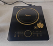 美的（Midea）电磁炉 2200W大功率家用猛火爆炒耐用面板炒菜蒸煮八档火力纤薄电磁灶火锅炉 C22-RT22E01 实拍图