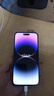 苹果14promax【512G抄底抢购】手机Apple【24期免息】苹果iphone14promax 国行5G 二手手机 暗夜紫色 【85%用户选择】 【95新】512G【3期免息】 三年老店+五星店 实拍图
