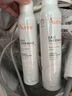 雅漾（Avene）舒泉保湿喷雾300ML 补水舒缓爽肤水湿敷水敏肌护肤水大喷礼物男女 实拍图