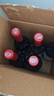 洛神山庄澳洲奔富 经典干红葡萄酒 750ml*6整箱装 正品行货一体标 木塞装 实拍图