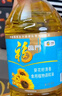 福临门食用油 葵花籽清香食用植物调和油5L 中粮出品 新老包装随机发货 实拍图