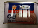 梅林午餐肉罐头340g*3火腿火锅搭档食材中粮出品(新老包装交替发货） 实拍图