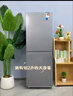 美的（Midea）182L两门小冰箱灰色两门小户型一级能效客厅家用租房宿舍可冷藏冷冻不占地MR-191A【国家补贴】 实拍图