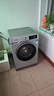 西门子（SIEMENS）iQ300 10KG大容量全自动变频滚筒洗衣机 智能除渍 强效除螨 羊毛洗 15分钟快洗WG52A108AW国家补贴 实拍图