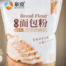 新良原味面包粉10斤装 高筋面粉 烘焙原料 手撕面包机用小麦粉 实拍图