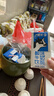 晨光原味酸牛奶发酵型乳饮品200ml*12盒 整箱礼盒装 儿童常温早餐奶 实拍图