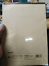 得力（deli）B5大容量草稿本100张分区草稿纸笔记本本子初高中演算本单本WB5100 实拍图
