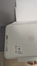 惠普（HP）4925彩色无线喷墨打印机家用 大印量低成本照片打印机 微信打印 复印 扫描 实拍图