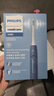 飞利浦（PHILIPS）Sonicare电动牙刷钻石3系 6730升级官方旗舰店送父母男生女生成人情侣套装生日礼物 蓝粉双支情侣装 实拍图