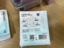 babycare【小N赠品】 消毒级240mm5片+护垫2包 150mm 53片 日用卫生巾+护垫 实拍图