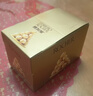 费列罗费列罗巧克力 2粒*12条300g榛果威化 休闲零食 糖果 新年礼物 实拍图