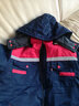 宏安途工作服棉袄棉衣工装男劳保服防风反光条冬季工程服活里活面棉服 红色+藏蓝上衣 170/L 实拍图