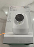 360摄像头9pro-800万双频WIFI云台家用摄像头家用监控摄像机手机远程监控器360度夜视全景 婴儿看护器 实拍图