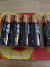 南孚5号电池8粒 五号碱性 聚能环5代 适用血压计/燃气表/遥控器/电子秤/挂钟/无线鼠标【单件包邮】 实拍图