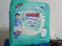 大王（GOO.N）【新升级】花信风拉拉裤XXL26片(15kg以上)婴儿超薄透气 实拍图