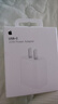Apple/苹果 20W USB-C充电器  type-c充电器苹果手机充电器原装手机快充头 苹果17手机充电器 实拍图
