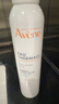 雅漾（Avene）舒泉保湿喷雾300ML 补水舒缓爽肤水湿敷水敏肌护肤水大喷礼物男女 实拍图