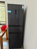 海信273L三门冰箱一级能效风冷无霜小户型租房宿舍家用电冰箱灰色BCD-273S2RNKQD国家补贴 实拍图