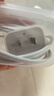Apple/苹果 20W USB-C充电器  type-c充电器苹果手机充电器原装手机快充头 苹果17手机充电器 实拍图