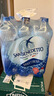 圣碧涛（SAN BENEDETTO）充气天然矿泉水  意大利进口 气泡水1.5L*6瓶 0糖0卡 碳酸饮料 实拍图