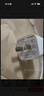 毕亚兹45W兼40W氮化镓充电器Type-C快充头适用iPhone17/16/15ProMax/plus/Air手机小米华为ipad数据线2米 实拍图
