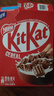 雀巢（Nestle）KitKat奇巧巧克力谷物脆330g麦片零食儿童欧洲原装进口 实拍图