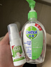 滴露（Dettol）免洗洗手液经典松木200ml 儿童家庭 99.99%抑菌杀菌消毒凝胶 实拍图