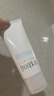 芙丽芳丝（Freeplus）氨基酸净润洗面奶霜男女士通用深层清洁保湿洁面乳敏感肌100g 实拍图