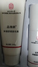 同仁堂脱毛膏永久根去不再生长私密处胡子腋下面部腋毛全身男女士专用 实拍图