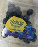 怡颗莓Driscoll's 云南蓝莓14mm+ 12盒装 约125g/盒 新鲜水果礼盒 实拍图