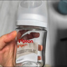 贝亲（Pigeon）玻璃奶瓶宽口径防胀气240ml M号奶嘴 3月+ AA187  实拍图