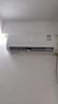 新飞空调1.5匹 新一级能效 国家补贴 超省电变频冷暖纯铜管空调 以旧换新卧室挂机KFR-35GW/J11BPD11-1 实拍图
