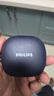 飞利浦（PHILIPS）【2026最新款丨百年科技品牌】骨传导蓝牙耳机概念不入耳开放无线挂耳式耳夹式运动跑步长续航降噪 实拍图