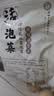 老坛子活泡菜袋装 什锦泡菜 四川眉山泡菜东坡活泡菜 方便菜即食下饭菜 活泡菜脆脆洋生姜500g*3袋 实拍图