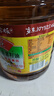 鲁花 【保真菜籽油】食用油 低芥酸特香菜籽油 6.18L   物理压榨 实拍图