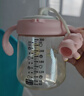 葆氏儿童牛奶杯学饮杯直饮喝水杯宝宝吸管杯PPSU材质带刻度300ML-粉兔 实拍图