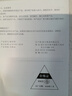 凯丰电子秤家用厨房秤0.1g高精度食物秤烘焙称小型精准中药克秤克数秤 奶油黄【电池款】5kg0.1g 实拍图