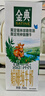 伊利金典 双限定娟姗纯牛奶锡林郭勒牧场整箱250ml*12盒 礼盒装 实拍图