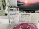 贝德玛（BIODERMA）粉水敏感肌洗卸温和不伤肤净澈毛孔污垢卸妆水水润清爽500ml 实拍图